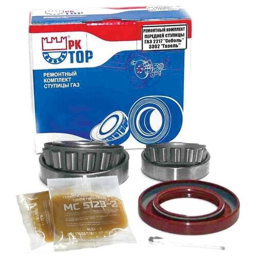 Подшипник (Рем. комплект) передней ступицы ГАЗ 2217 