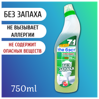 Чистящее средство для унитаза и ванной Без запаха Без аллергии Антибактерицидное TURBO THE Б. Э. С. Т. 750 мл.