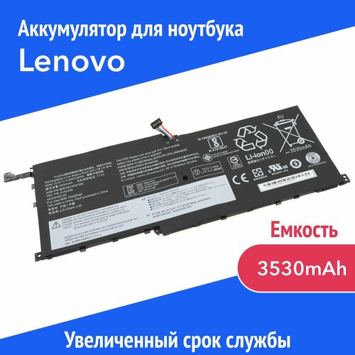 Аккумулятор SB10K97566 для Lenovo X1 Carbon 4th Gen (00HW028, 00HW029, 01AV409) 3530mAh аккумулятор акб аккумуляторная батарея 00hw028 для ноутбука lenovo thinkpad x1 carbon 15 2в 3290мач li ion черная