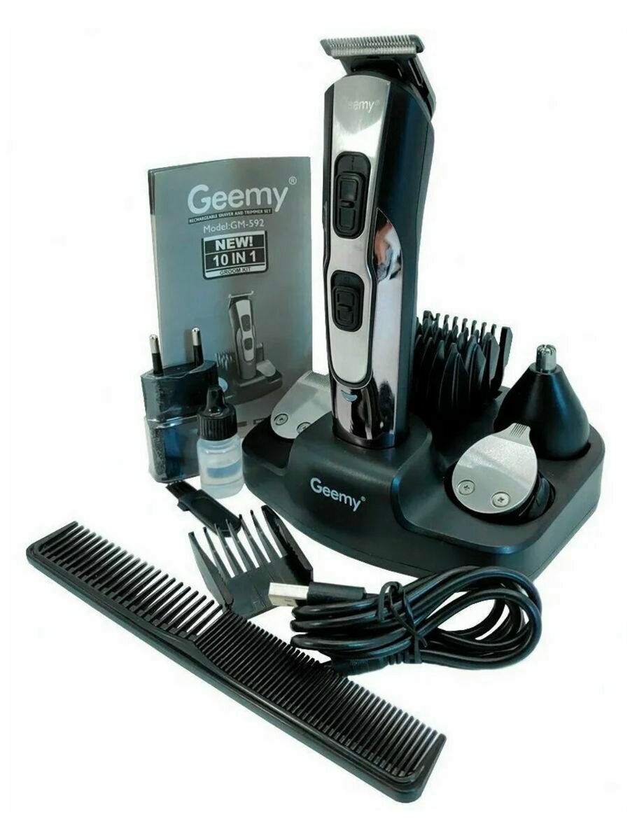 Машинка для стрижки волос GEEMY GM-592