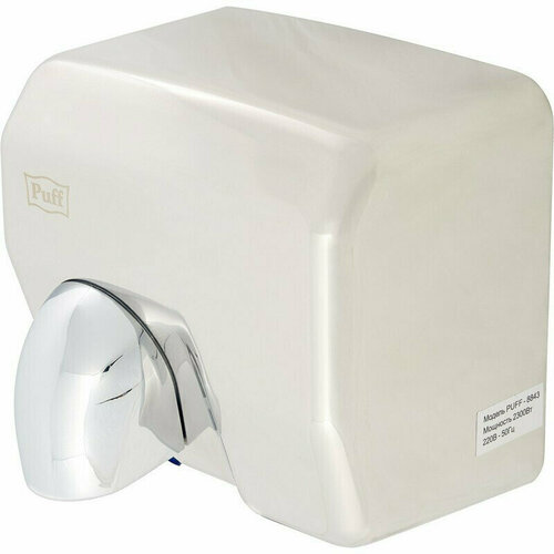 Сушилка для рук электрическая автомат, 2,3 кВт, сталь, хром Puff-8843