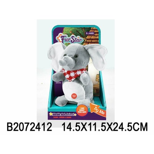 Игрушка мягкая Слоник повторяет фразы танцует поет в к 145x115x245 см 1149₽