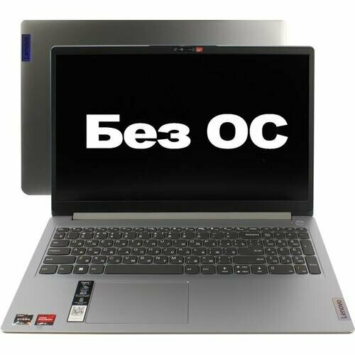 Ноутбук Lenovo IdeaPad 1 15ALC7 6658700₽