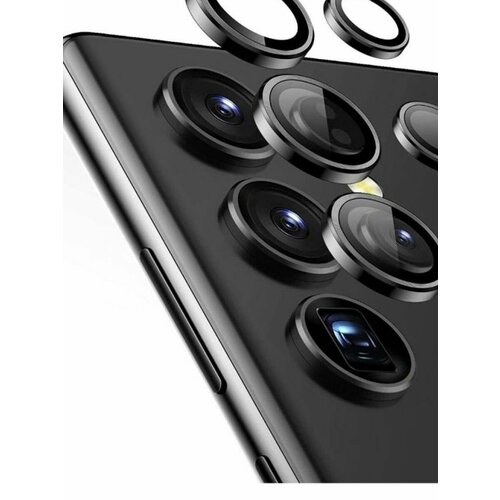 Защита камеры Samsung S23 Ultra 390₽