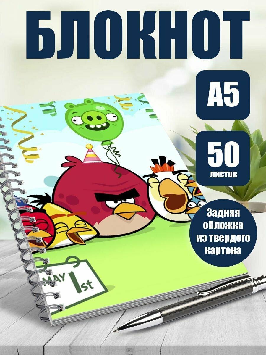 Блокнот мультфильм Angry Birds