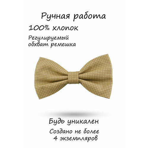 фото Бабочка happybowtie, в клетку, ручная работа, зеленый, хаки