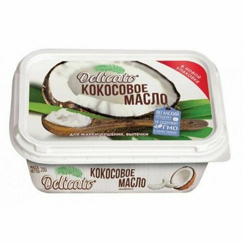 Масло кокосовое DELICATO рафинированное , 450 г *4 шт.