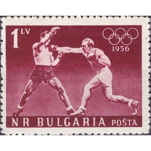 (1956-021) Марка Болгария Бокс XVI Олимпийские игры в Мельбурне II O 1956 036 марка польша метание копья xvi олимпийские игры в мельбурне ii θ
