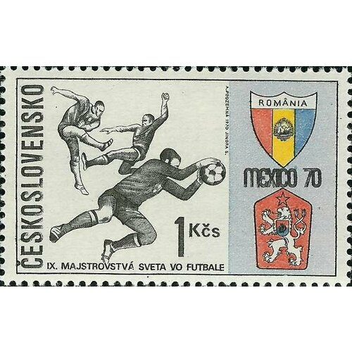 (1970-046) Марка Чехословакия Румыния-Чехословакия ЧМ по футболу 1970 Мексика III Θ