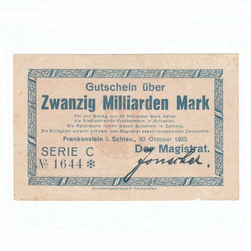 Германия (Веймарская Республика) Франкенштайн 20000000000 марок 1923 г.