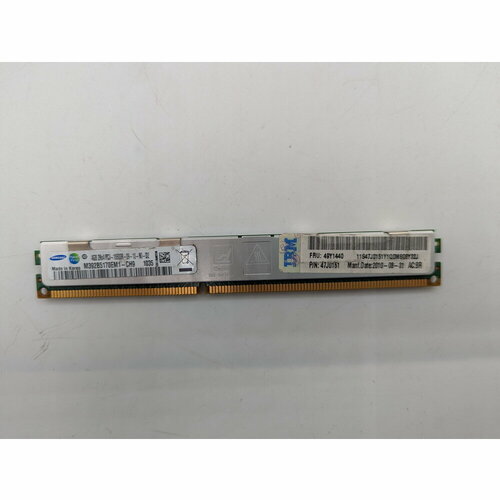 Модуль памяти M392B5170EM1-CH9 49Y1440 47J0151 DDR3 4 Гб ОЕМ 120000₽