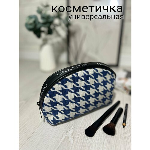 фото Косметичка 7х13х20 см, синий, белый ydve home