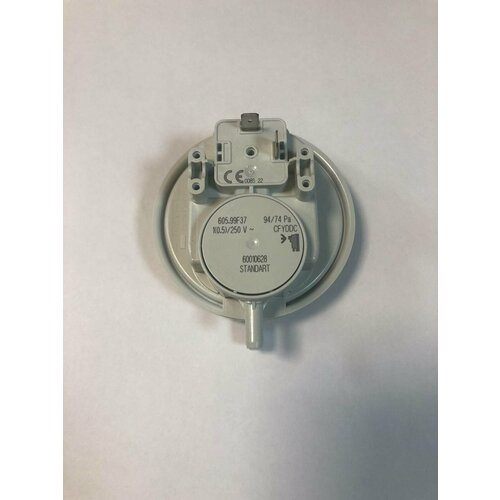 Дифференциальное реле давления U042-24K/ZCA/ZWA-24 (94 / 74 Pa) совместим 87160112910А