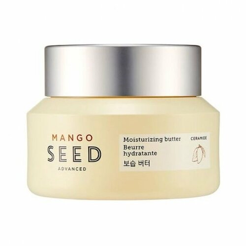 The Face Shop Mango Seed Moisturizing Butter увлажняющий крем для лица с маслом манго