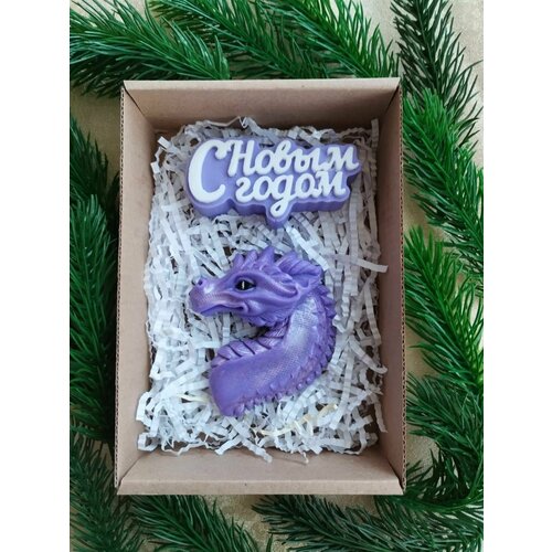 Новогоднее мыло Дракон / фиолетовый подарочный новогодний набор мыла ручной работы дракон и макаруны