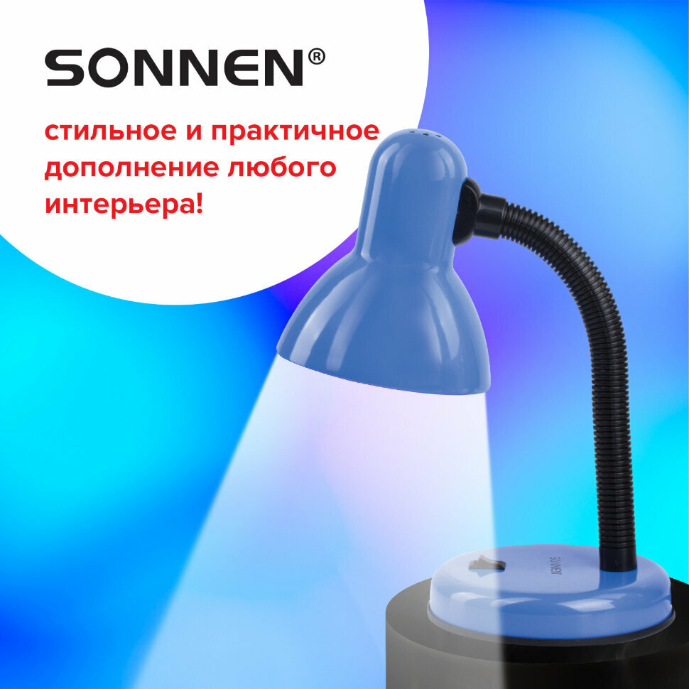 Лампа офисная SONNEN OU-203 (236677), E27, 40 Вт, синий - фотография № 13