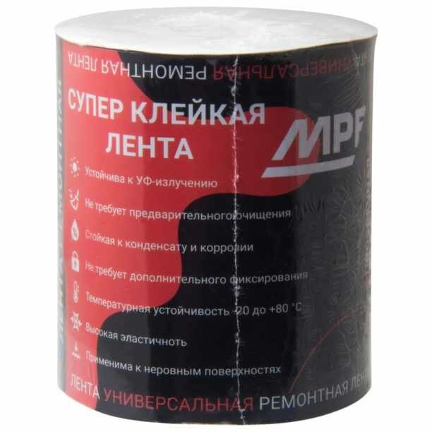Ремонтная лента от протечек MPF 10 см х 1 м черная — фото 2