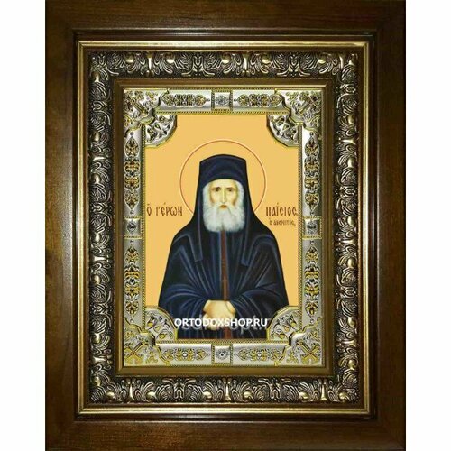 Икона Паисий Святогорец, 18x24 см, со стразами, в деревянном киоте, арт вк-2444