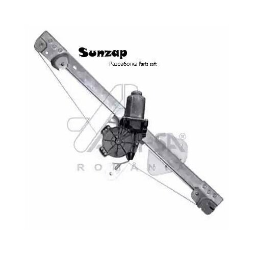 ASAM-SA 30188 Стеклоподъемник передний левый 12020₽