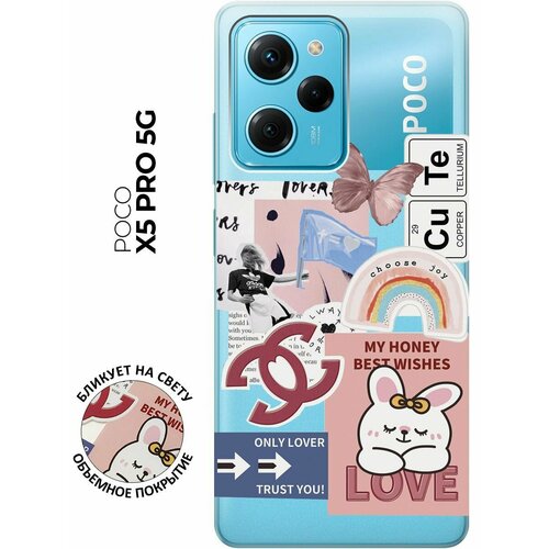 Силиконовый чехол с принтом Cute Stickers для Xiaomi Poco X5 Pro 5G / Сяоми Поко Х5 Про 5Г чехол книжка на xiaomi poco x5 pro 5g сяоми поко х5 про 5г c принтом цветочки на синем фоне золотистый