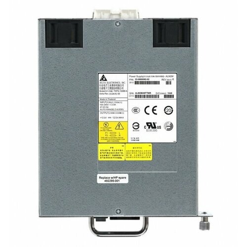 Резервный Блок Питания EMC TDPS-150BB 150W 6234500₽