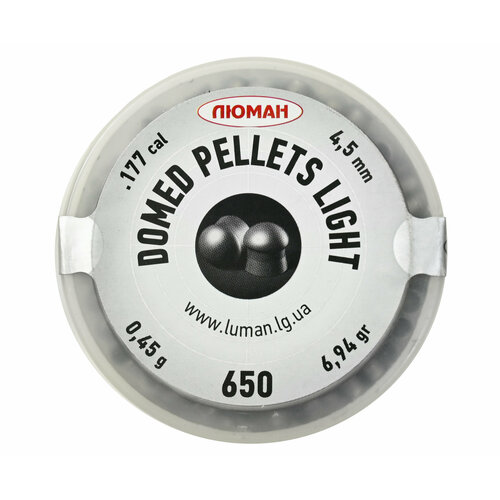 Пули пневматические Люман Domed Pellets Light 4.5 мм (650 шт, 0.45 грамм)