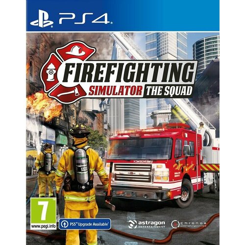 Firefighting Simulator The Squad Русская Версия (PS4/PS5)