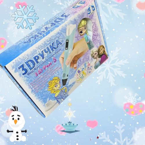 3Д ручка , 3D pen-5 