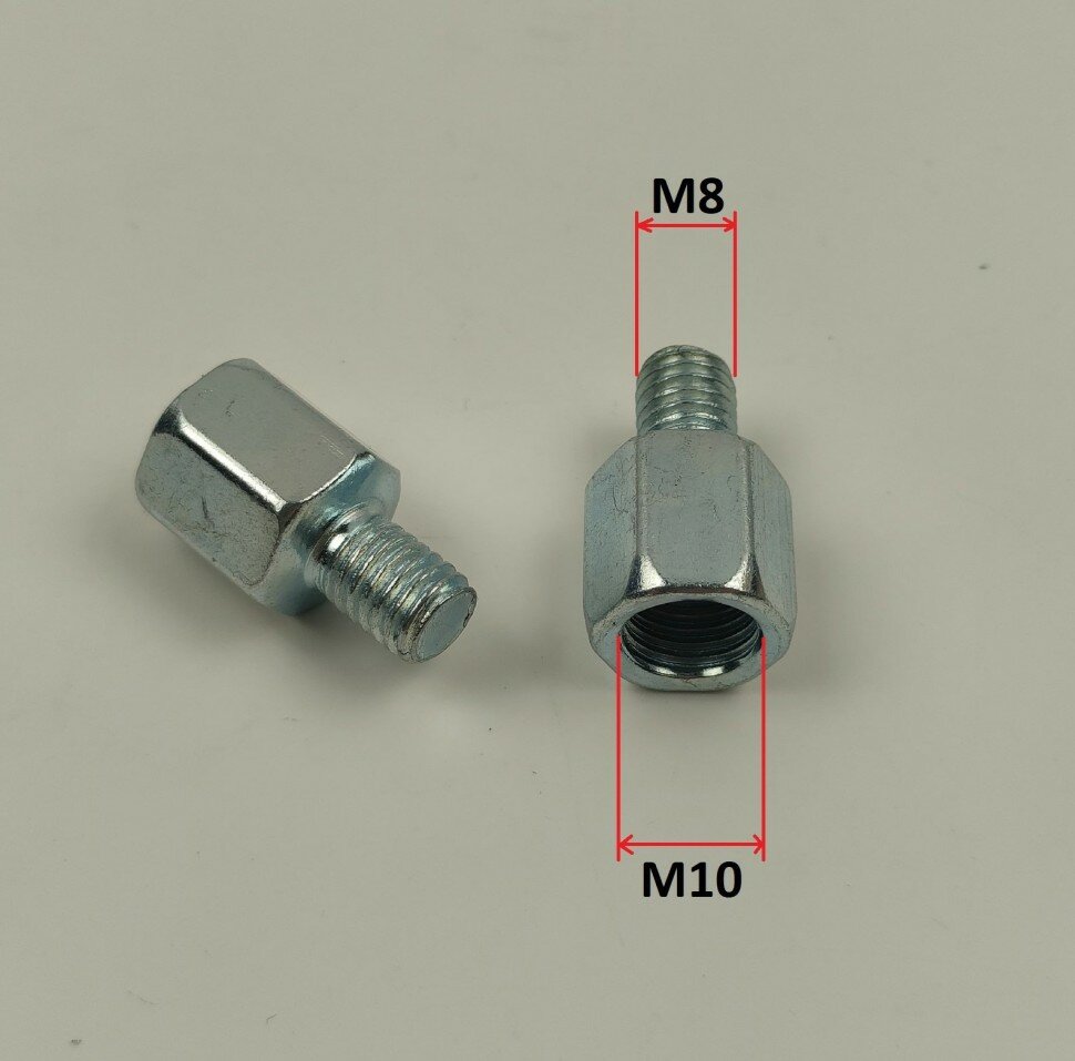 Переходники на зеркала с M10 на M8 (2шт)