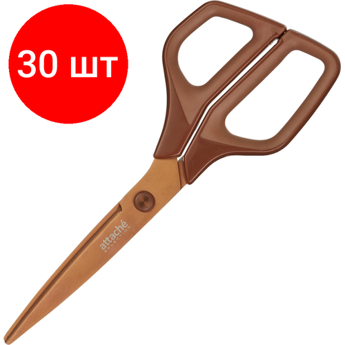 Комплект 30 штук, Ножницы Attache selection 3D, 210 мм, покрытие Titanium coffe, цвет кофе