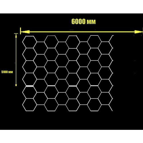 Комплект 1700w. 6000х6000 мм. модульное светодиодное освещение 