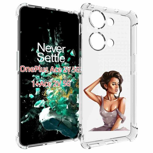 Чехол MyPads Девушка-с-прической женский для OnePlus Ace 2V задняя-панель-накладка-бампер