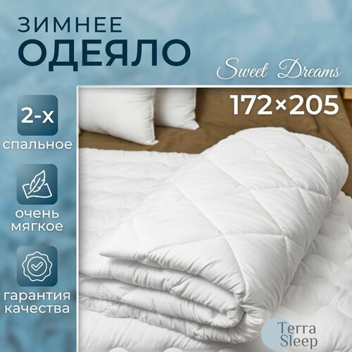 Одеяло Sweet Dreams, 2 спальное 172х205 см, всесезонное, очень теплое, гипоаллергенный наполнитель Ютфайбер, декоративная стежка малый ромб, 300 г/м2