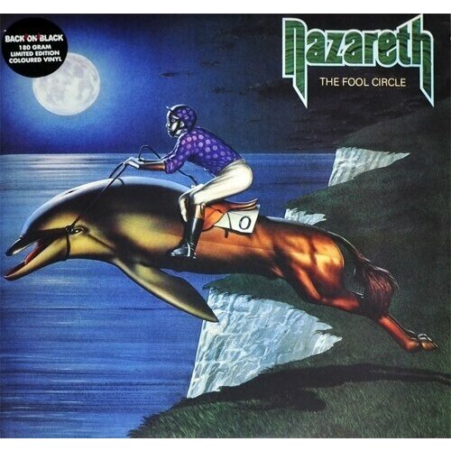 Виниловая пластинка Nazareth: The Fool Circle (180g, Limited Edition, Colored Vinyl). 2 LP