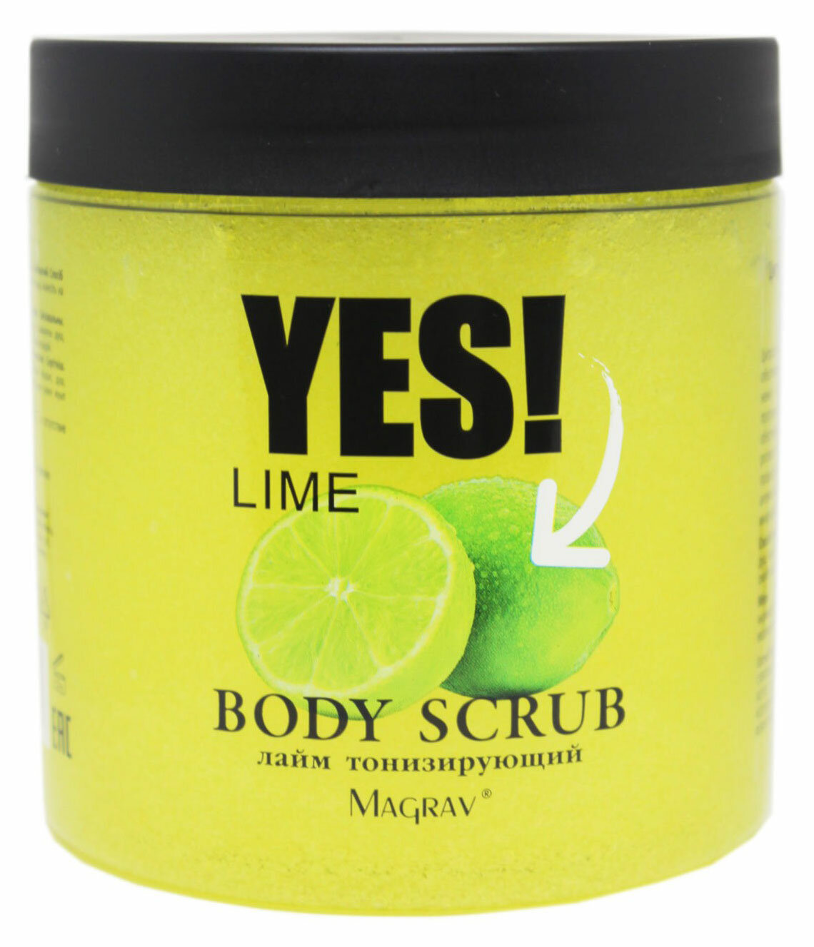 Скраб для тела Magrav Лайм, 500 мл - фото №5