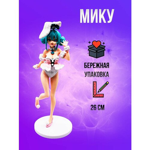 Фигурки MaxBoom 0 null