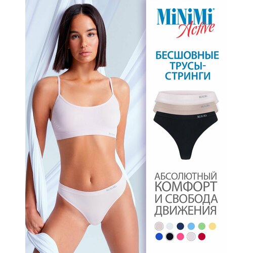 фото Трусы minimi, 3 шт., размер 44/46 (s/m), розовый, черный, бежевый