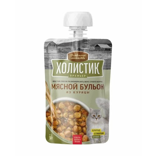 Деревенские лакомства "Холистик Премьер" д/кош.«Мясной бульон из курицы», 90г
