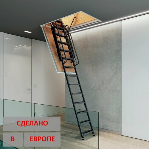 70х130 см, h-280 см OMAN ARISTO PP Противопожарная чердачная лестница с люком