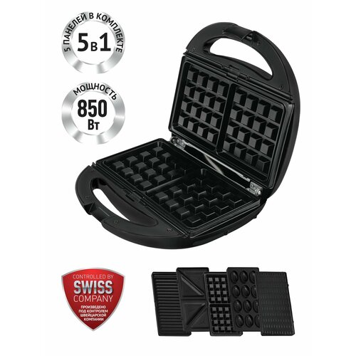 Мультипекарь PST 0805 со съемными панелями 5в1 вафельница для венских и тонких вафель гриль орешница бутербродница 633900₽