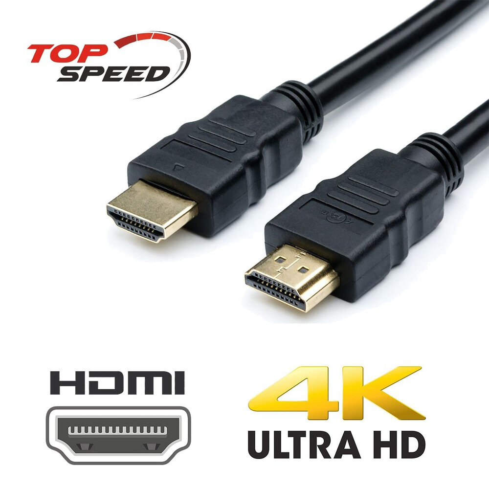 Кабель Defender HDMI - HDMI PRO 1.4, 1.5 м, черный