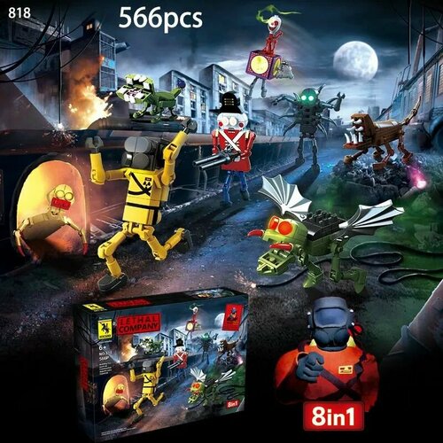 Конструктор 