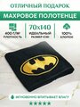 Полотенце с вышивкой бэтмен / BATMAN / бетмен