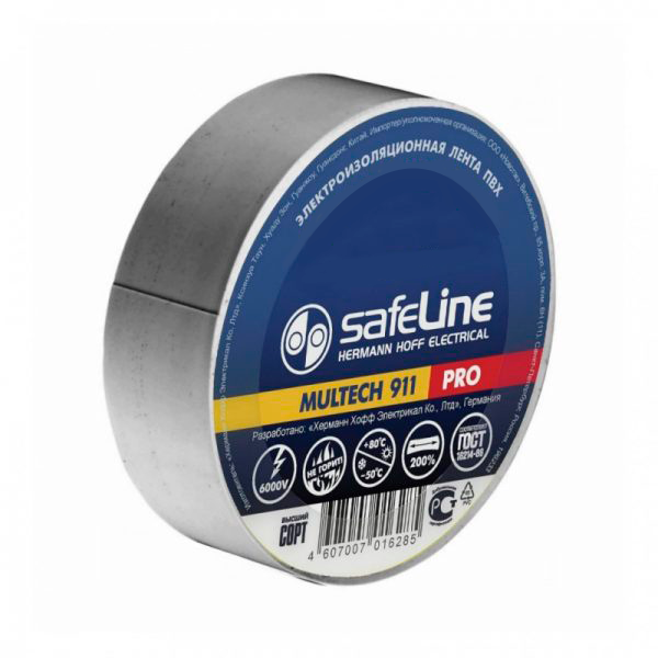 SafeLine Изолента 15х20х0,15мм серо-стальная