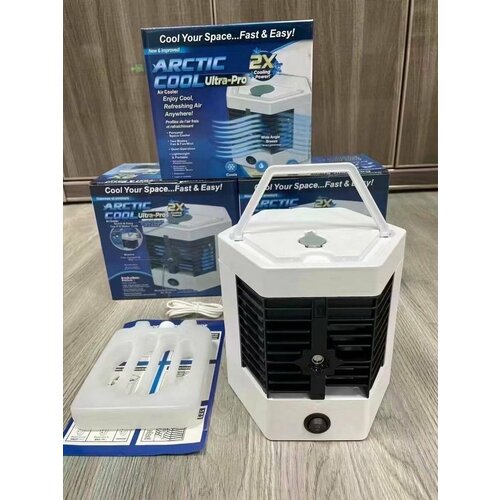 Вентилятор мобильный Arctic Cool Ultra-Pro 2X.