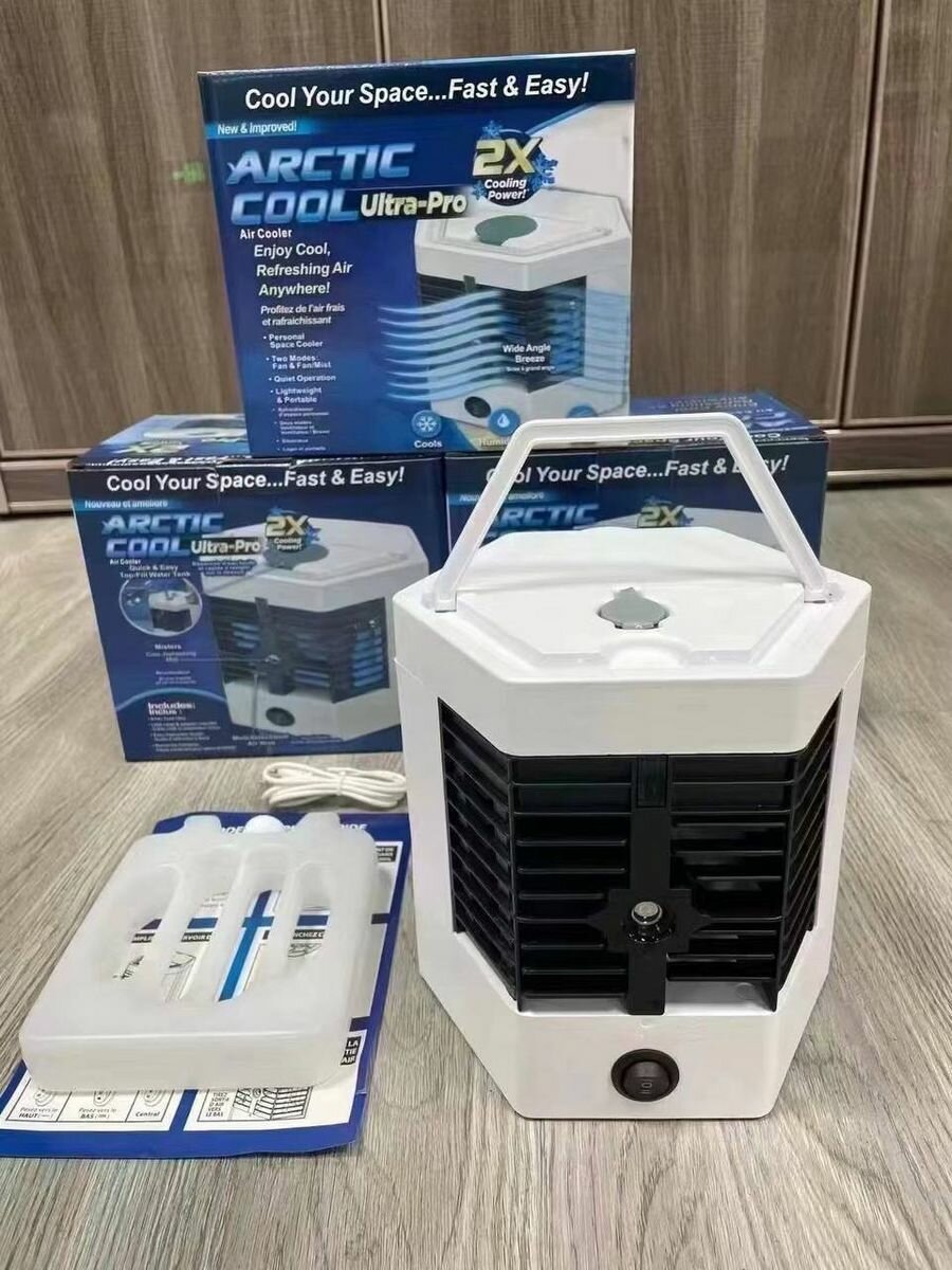 Вентилятор мобильный Arctic Cool Ultra-Pro 2X.