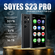 Смартфон SOYES S23 Pro