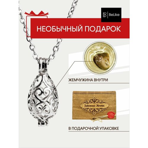 Подарочный набор 