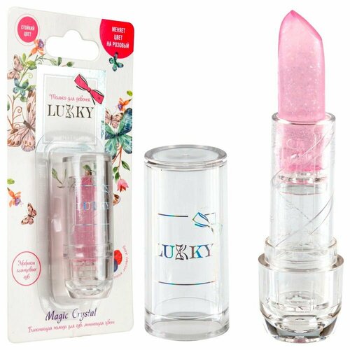 Помада блестящая меняющая цв на розовый цвет розовый с блестками с ароматом лесных ягод 34 гр Т235 490₽