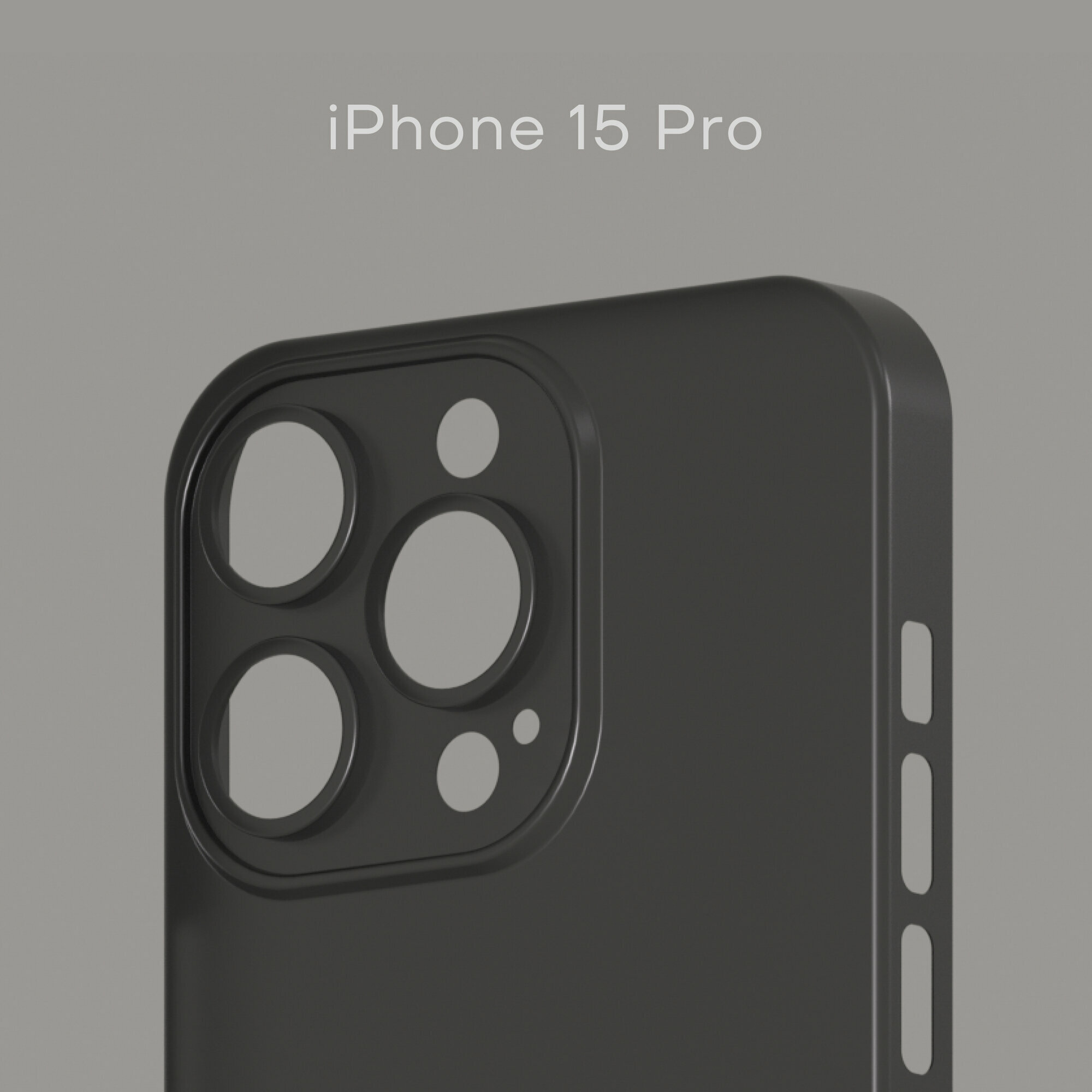 Тонкий чехол Уголок Air Case для iPhone 15 Pro / Айфон 15 Про толщиной 0,3 мм, черный, матовый, пластиковый